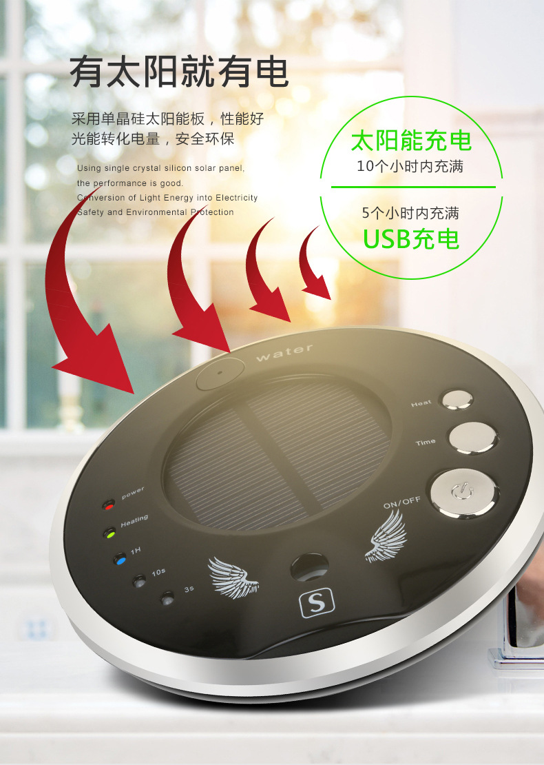UFO-1S詳情_09.jpg