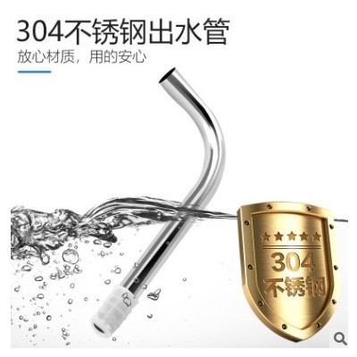 拜杰桶裝水抽水器家用自動(dòng)上水器壓水器飲水器無(wú)線蓄電吸水機(jī)