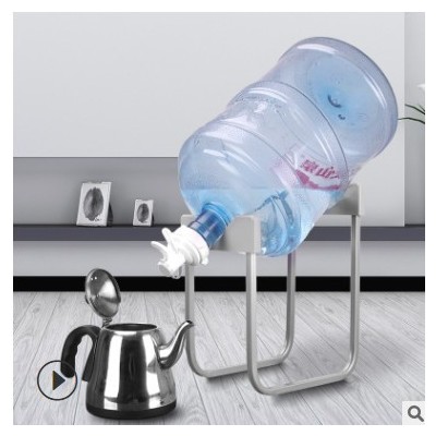 桶裝純凈水桶支架臺(tái)式飲水機(jī)飲水簡(jiǎn)易水嘴飲水機(jī)倒置支架帶水嘴