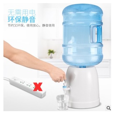 簡(jiǎn)易飲水機(jī)臺(tái)式家用小型迷你壓水器礦泉水桶裝水抽水器水桶架白色