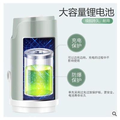 桶裝水抽水器電動(dòng)飲水機(jī)家用純凈水桶壓水器礦泉水桶自動(dòng)上水器吸