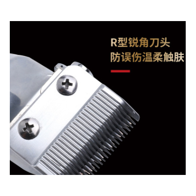 科美KM-1996復(fù)古油頭電推剪全金屬機(jī)身大功率發(fā)廊專(zhuān)業(yè)理發(fā)器電推