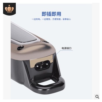 科美KM - 1990 充電式電動(dòng)剃頭刀美發(fā)油頭電推剪理發(fā)器廠家直銷(xiāo)