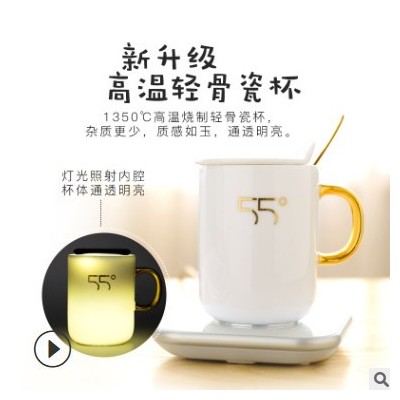 批發(fā)新款暖暖杯電加熱微型感應(yīng)多功能白色自動恒溫杯墊