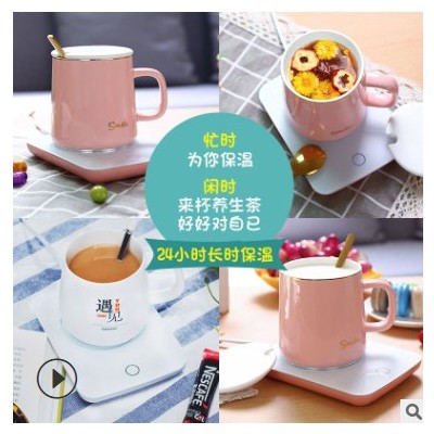 貝麗55度恒溫杯墊 辦公桌面電發(fā)熱墊套裝保溫加熱杯子可定制