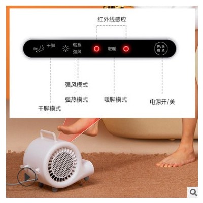 冬季取暖強力烘干臺式取暖器 遠紅外迷你觸摸便攜式多功能暖風機
