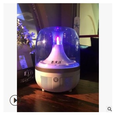 光觸媒滅蚊紫光滅蚊燈觸摸滅蚊燈滅蚊神器室內(nèi)滅蚊燈家用滅蚊燈