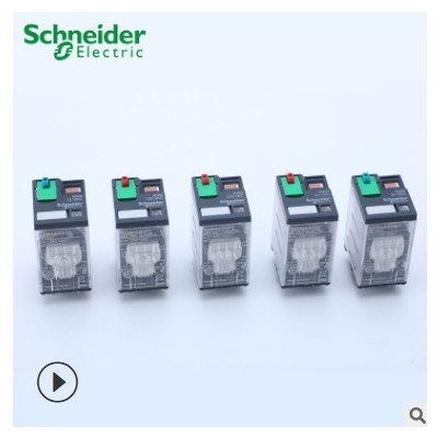 施耐德RXM4AB2BD/4AB2P7/4AB2B7/4AB2F7/4AB2JD/4AB1MD中間繼電器