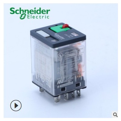 施耐德電氣 RPM32BD RPM32P7 RPZF3功率型繼電器 底座 15A 寬11腳