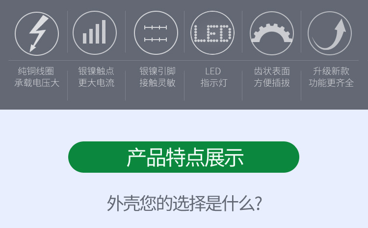 詳情圖_4.jpg