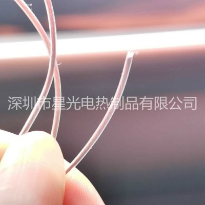 星光 按摩器 按摩椅 電熱內(nèi)褲 發(fā)熱墊  發(fā)熱線生產(chǎn)廠家