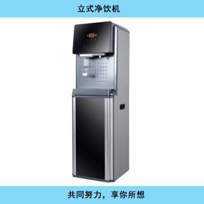 水享 JLR2-5CUF 直飲機