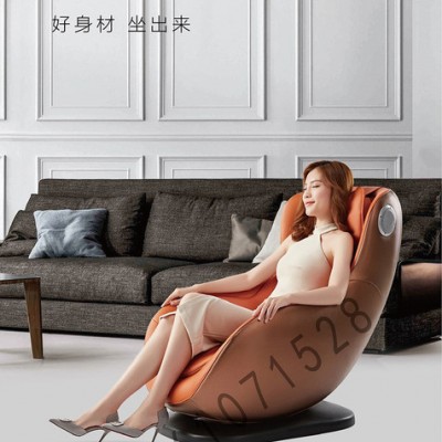 家用按摩椅--極美庭按摩椅
