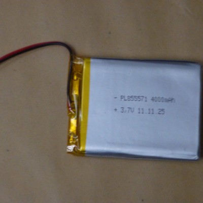 聚力 905575 聚合物 百脈治療儀電池 按摩椅電池