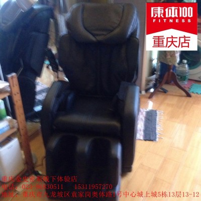 重慶按摩椅實體店，富士EC-2800按摩椅