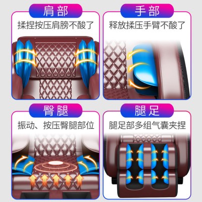 廠家批發家用全身頸部背部頸椎多功能按摩椅新品