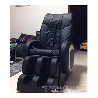 潤煤rm消防設備智能豪華按摩椅生產廠家