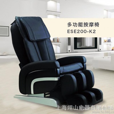**推薦】普通按摩椅/按摩椅/保健按摩椅