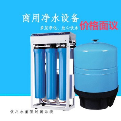 供應**商用直飲機QR-R5-08D(有壓力桶)    純水機  直飲機