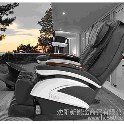按摩椅-按摩椅價(jià)格-榮康按摩椅RK-2106G電動(dòng)全身家用按摩椅