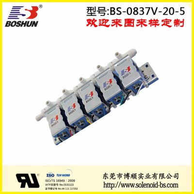 東莞博順電磁閥廠家供應(yīng)12V直流電壓常閉式美腿機(jī)電磁閥五位七通式低功耗長壽命的按摩椅電磁氣閥BS0837V五連系列