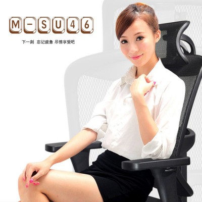 中創美人體工學椅M-SU46品牌辦公椅廠家價格批發辦公家具多功能電腦椅辦公可躺老板電腦椅按摩椅會議椅網椅建材家裝椅墊椅套