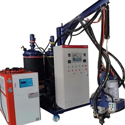 醫療設備頭枕PU發泡成型機 PU自結皮發泡聚氨酯按摩椅腳墊發泡設備