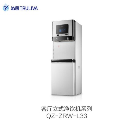 ** 商用直飲機