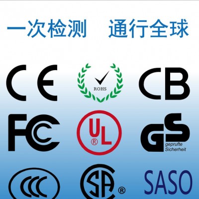 按摩椅BIS認證公司