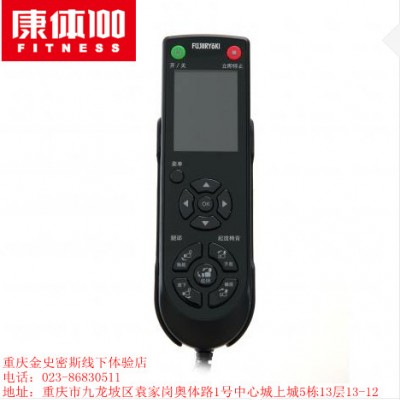 重慶富士按摩椅專賣EC-2800按摩椅 3D按摩椅 手臂按摩
