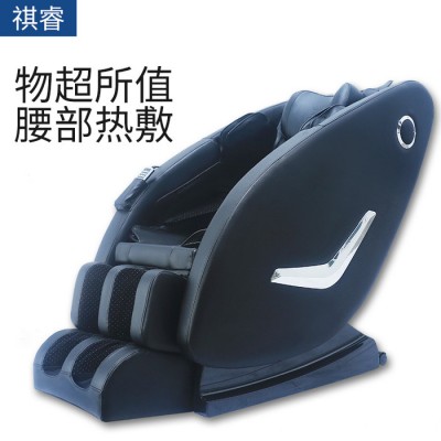 祺睿 按摩椅,**按摩椅,免費送貨到家的按摩椅