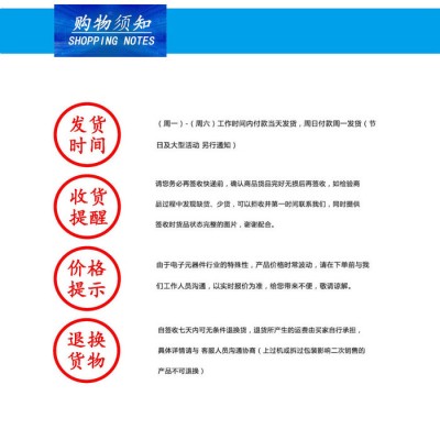 ZR36482BGCF原裝主營(yíng)內(nèi)存閃存儲(chǔ)存器電子元器件半導(dǎo)體BGA集成電路IC貿(mào)澤微電子