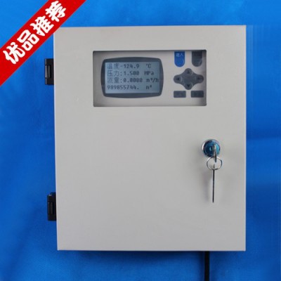 華銳儀表質(zhì)優(yōu)價廉誠信經(jīng)營 二次表 數(shù)顯表   小尺寸儀表箱 儀表箱    小尺寸儀表箱廠家