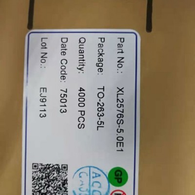 芯龍電子元器件XL4003原裝質量保證