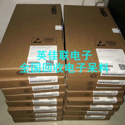 專業從事回收電子元器件 誠信高價回收電子IC 大量回收電子元器件