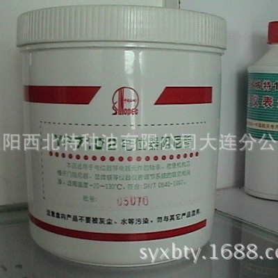 長(zhǎng)城7101儀表脂 儀表脂 大連7101儀表脂 大連特種儀表脂 大連儀表脂 低溫儀表脂