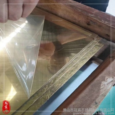 304高比拉絲咖啡紅不銹鋼 廚房電器高比拉絲咖啡紅不銹鋼價格