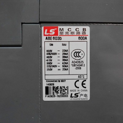LG低壓電器ABE 603B 原裝全新