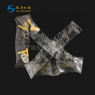 緊固件混合包裝機 電器配件包裝機 五金件包裝機  向浙江省各需求單位供貨