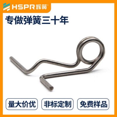 廠家生產壓縮彈簧 機械小扭簧 電器扭轉彈簧 小家電五金扭力彈簧