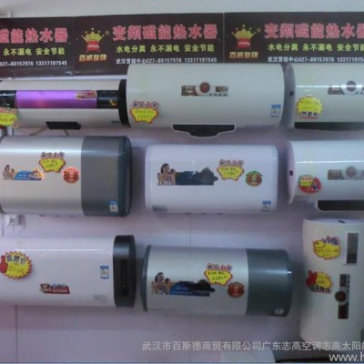 供應櫻花櫻花廚房電器招商加盟
