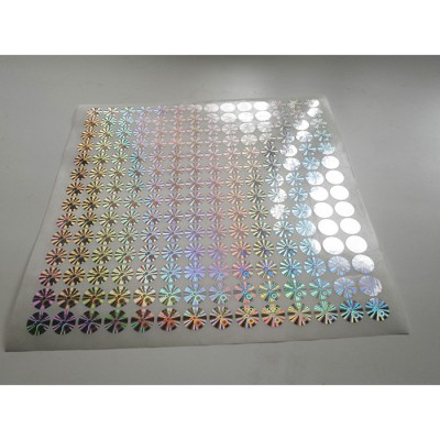 食品防偽商標 二維碼商標 電子電器產品防偽商標 五金防偽標簽 廠家訂做