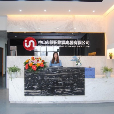 廚房電器面向安徽火力招商中 區域代理加盟