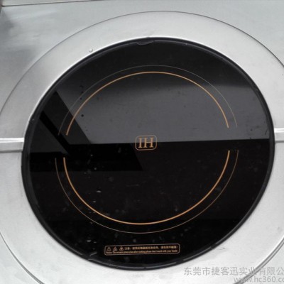酒店廚房電器 酒店餐廳專用 節能大功率電磁爐 矮湯爐 包郵