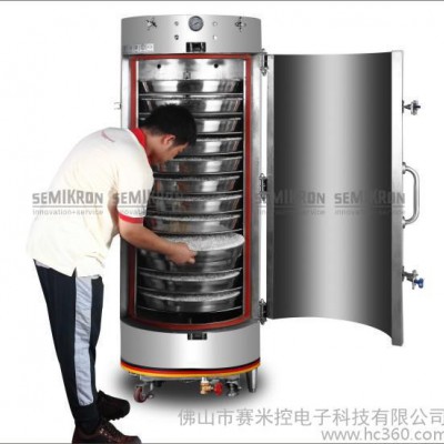 【蒸飯柜**供應商】/12盤圓形蒸飯柜/全新上市** 蒸柜電蒸飯柜蒸柜廚房電器 **】24盆蒸飯柜