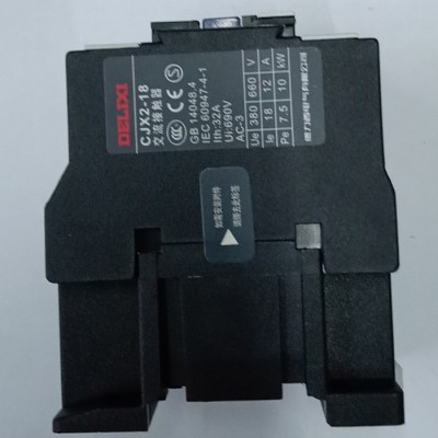 德力西 CJX2-18交流接觸器 低壓電器接觸器 交流接觸器CJX2-1210/380V220v110v36v24v