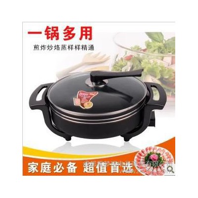 利仁利仁廚房電器代理加盟