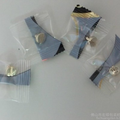 量杯包裝機鏈斗包裝機立式包裝機電器五金螺絲包裝機械**