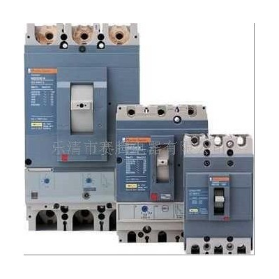 供應(yīng)施耐德SchneiderNSX400N低壓電器
