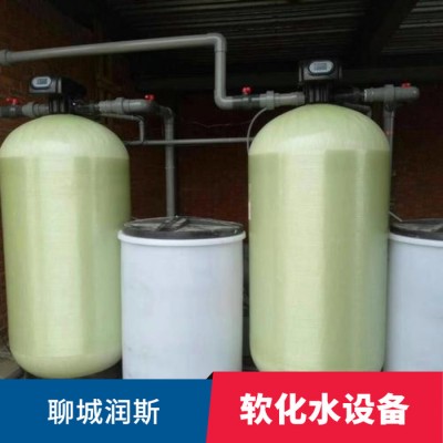 超濾家用能量?jī)羲骷矣梦寮?jí)凈水機(jī)廚房電器水**過(guò)濾器